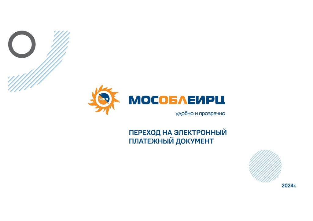 Перенаправленный документ принтера удаленного рабочего стола-0001.jpg Перенаправленный документ принтера удаленного рабочего стола-0001.jpg